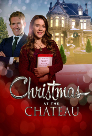 Рождество в замке