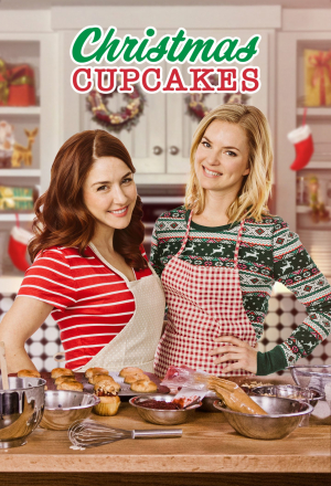 Рождественские кексы