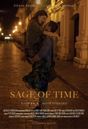 Первая любовь навсегда