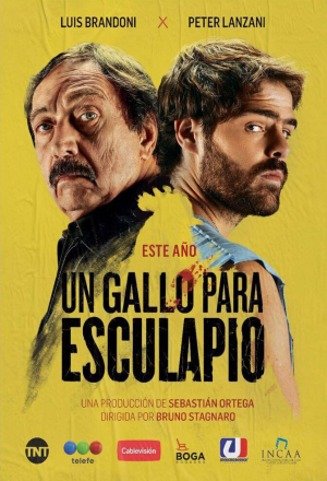 Петух для Эскулапа