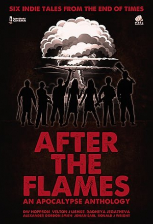 Антология ужасов