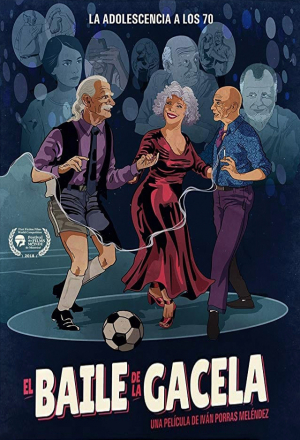 Танец газели