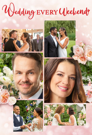 В каждый выходной по свадьбе