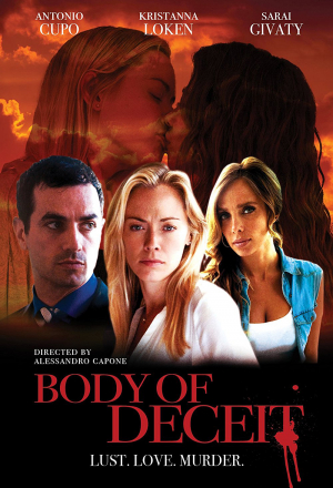 Горничная для тебя