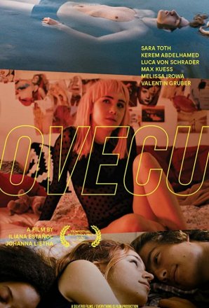 Всё не то (Xoxo)