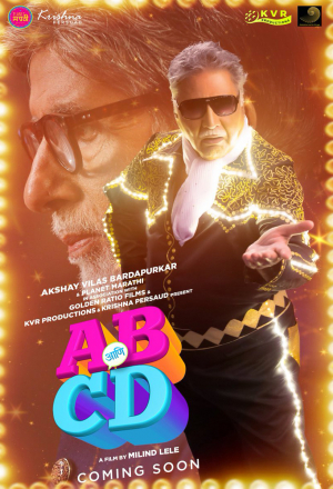 ABCD
