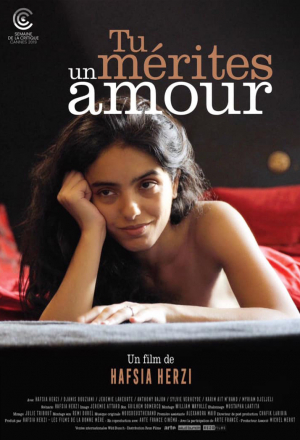 Ты заслуживаешь Любви