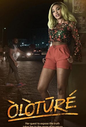 Ради лучшей жизни