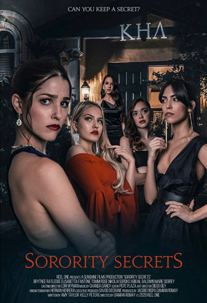 Cекреты женского общества