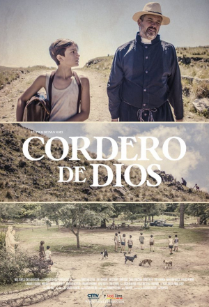 Агнцы Божьи