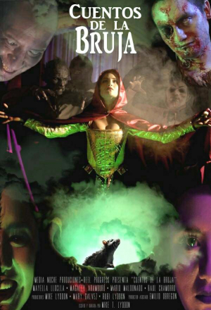 Ведьмины сказки