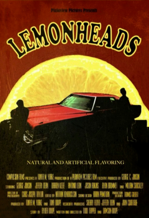 Лимоноголовые