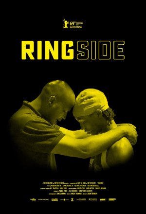 На краю ринга