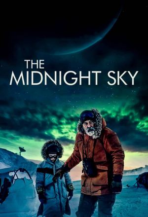 Полночное небо