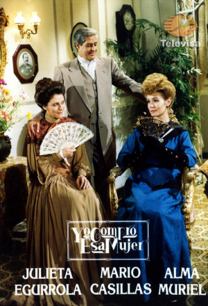 Я покупаю эту женщину