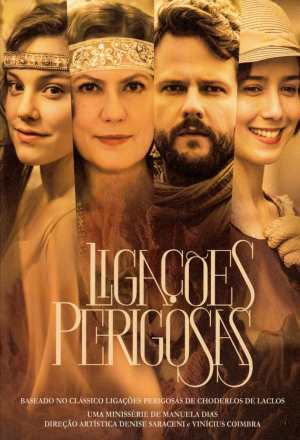 Опасные связи