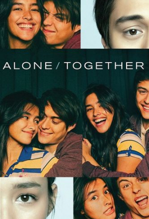 Одиноки вместе