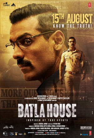 Операция «Batla House»