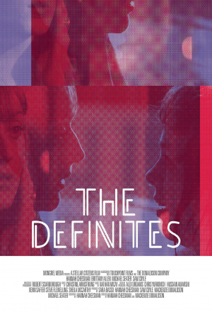 Определения