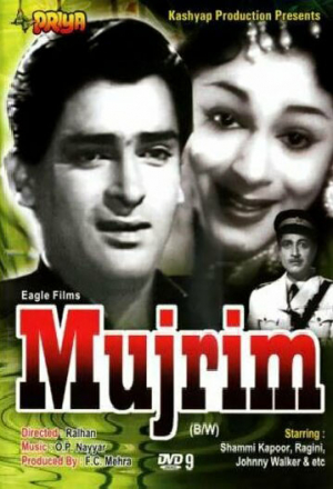 Такой как ты не встречал