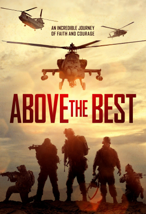 Выше Лучших