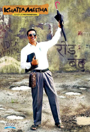 Хочешь жить — умей вертеться!