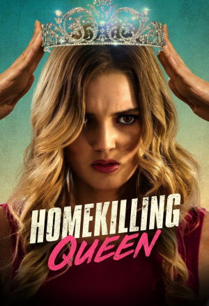 Убийца на выпускном