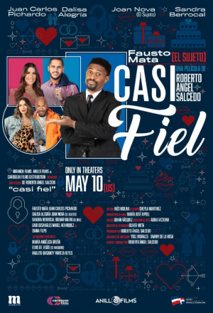 Почти верный