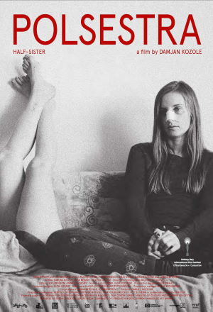 Сводная сестра