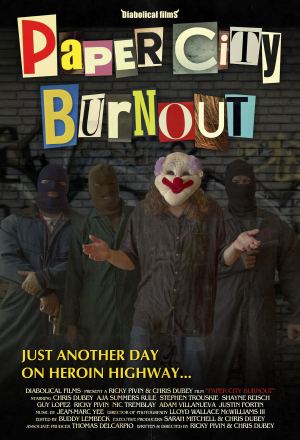 Бумажный город