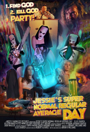 Супер обычный среднестатистический день из жизни Джесси