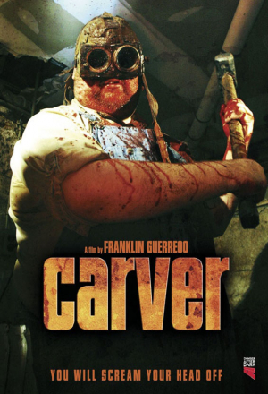 Потрошитель