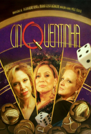 Пятидесятилетние