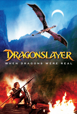 Победитель дракона