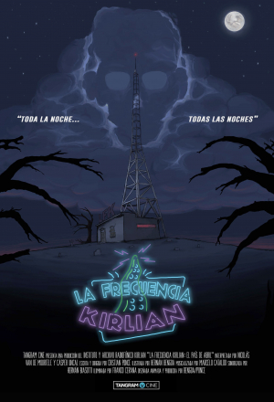 Частота Кирлиана