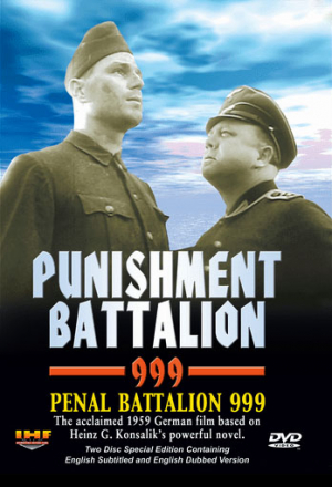 Штрафной батальон 999
