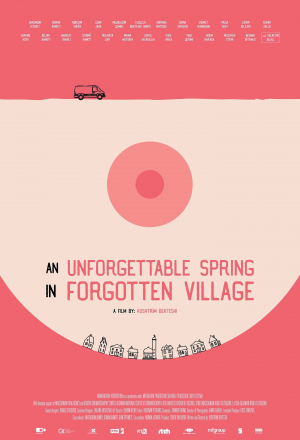 Незабываемая весна в забытой деревне