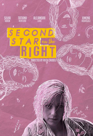 Вторая справа звезда