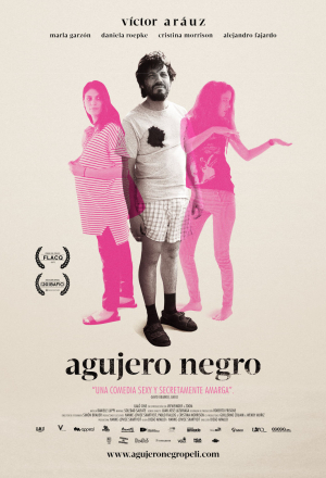 Черная дыра