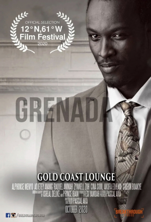 Голд Кост Лаунж