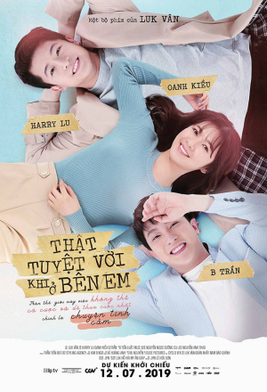 Предназначенные судьбой