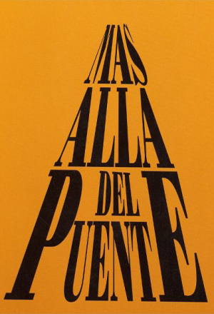 Навстречу солнцу