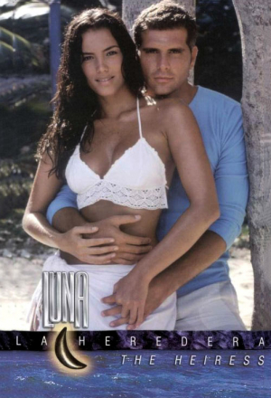 По имени Луна