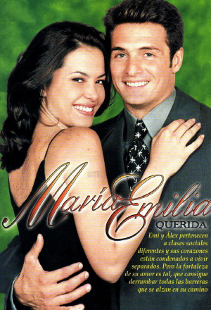 Мария Эмилия, любимая