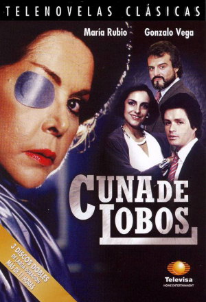 Волчье логово