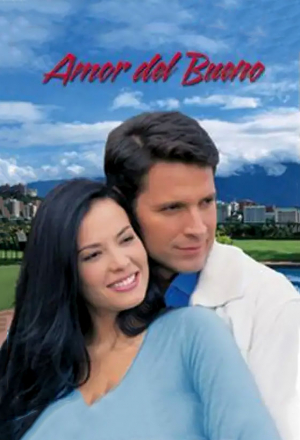 Любовь прекрасна