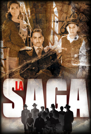 Сага о семейном бизнесе