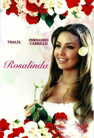 Розалинда