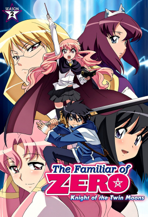 Подручный Луизы-Нулизы 2