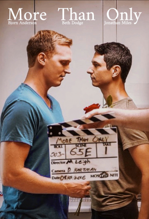 Больше чем только